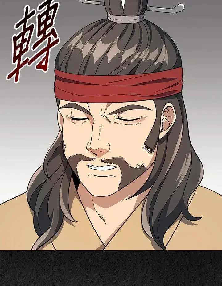 《风云客栈》第100话图57