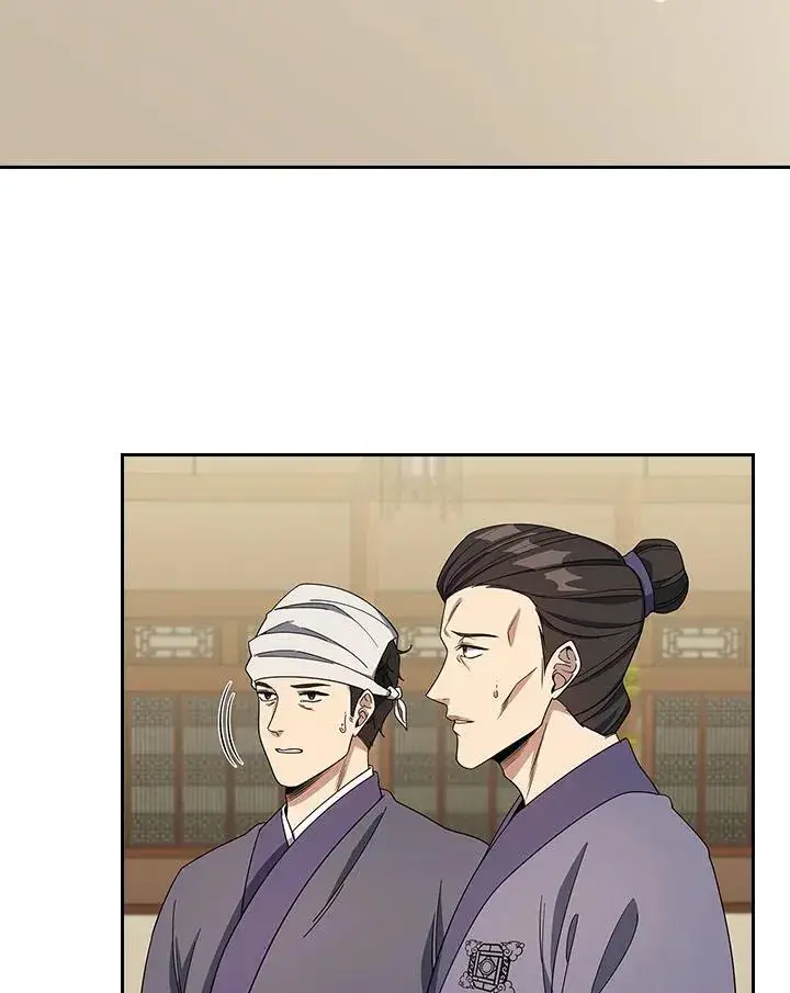 《风云客栈》第100话图97