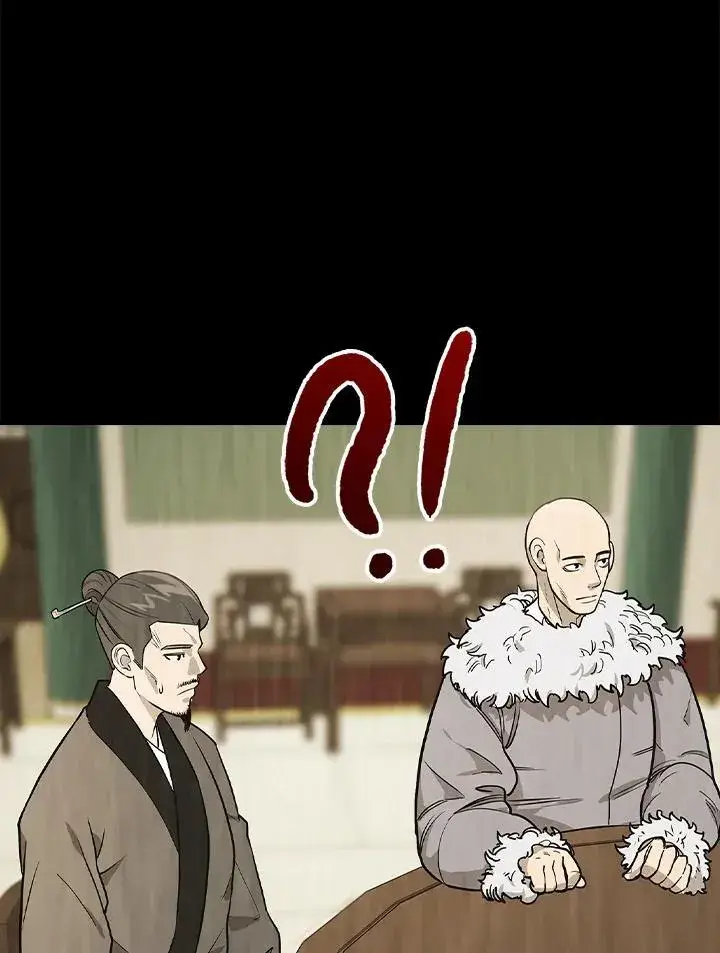 《风云客栈》第102话图26