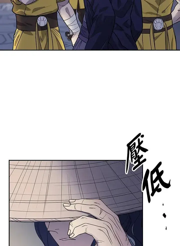 《风云客栈》第102话图64