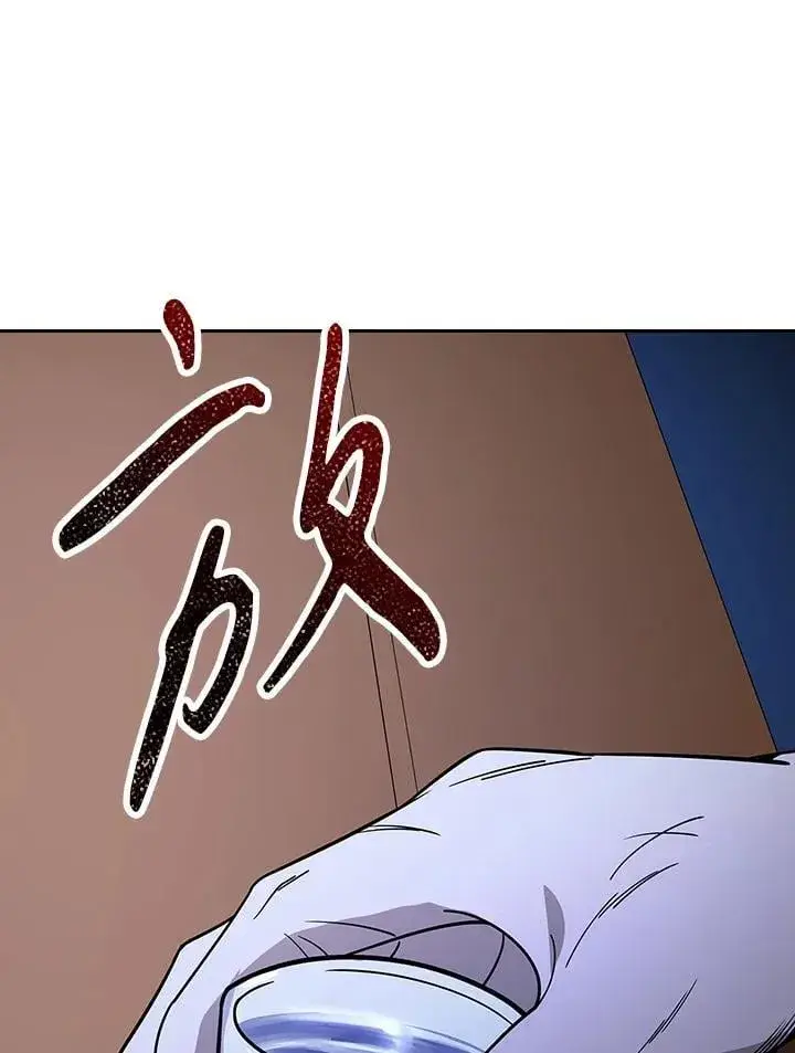 《风云客栈》第102话图75