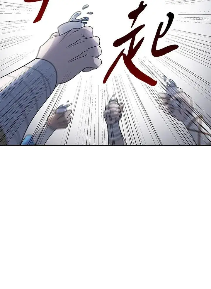 《风云客栈》第102话图78