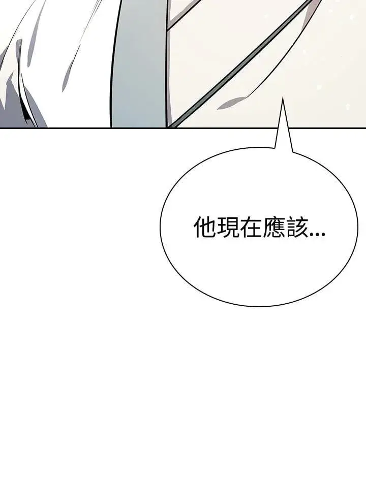 《风云客栈》第104话图88