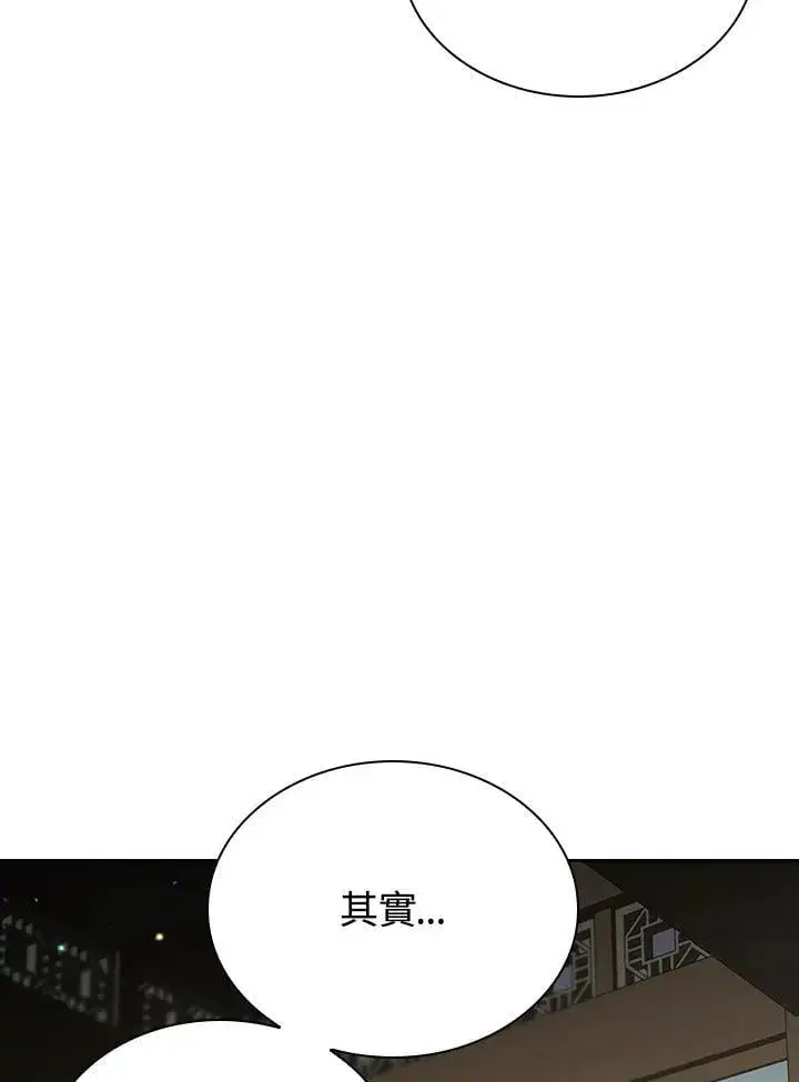 《风云客栈》第105话图100