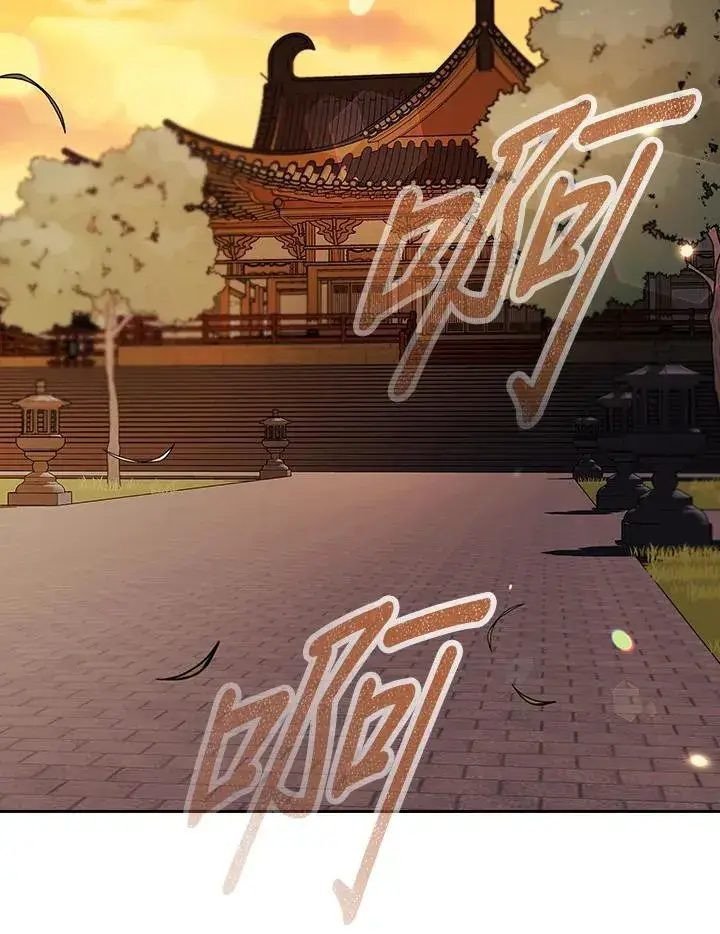 《风云客栈》第105话图4