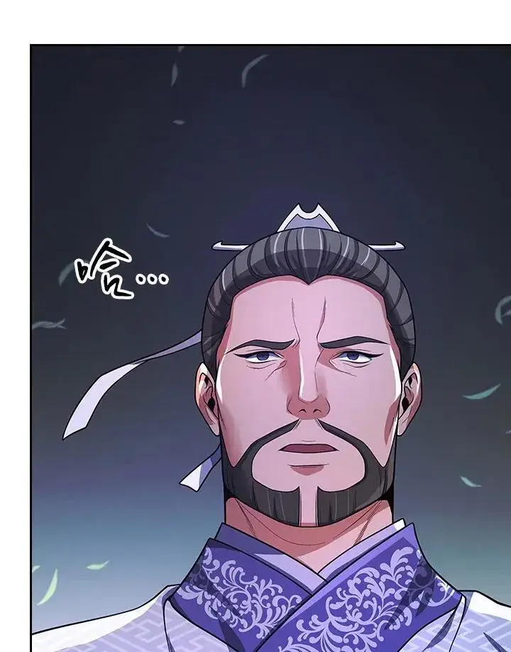 《风云客栈》第107话图79