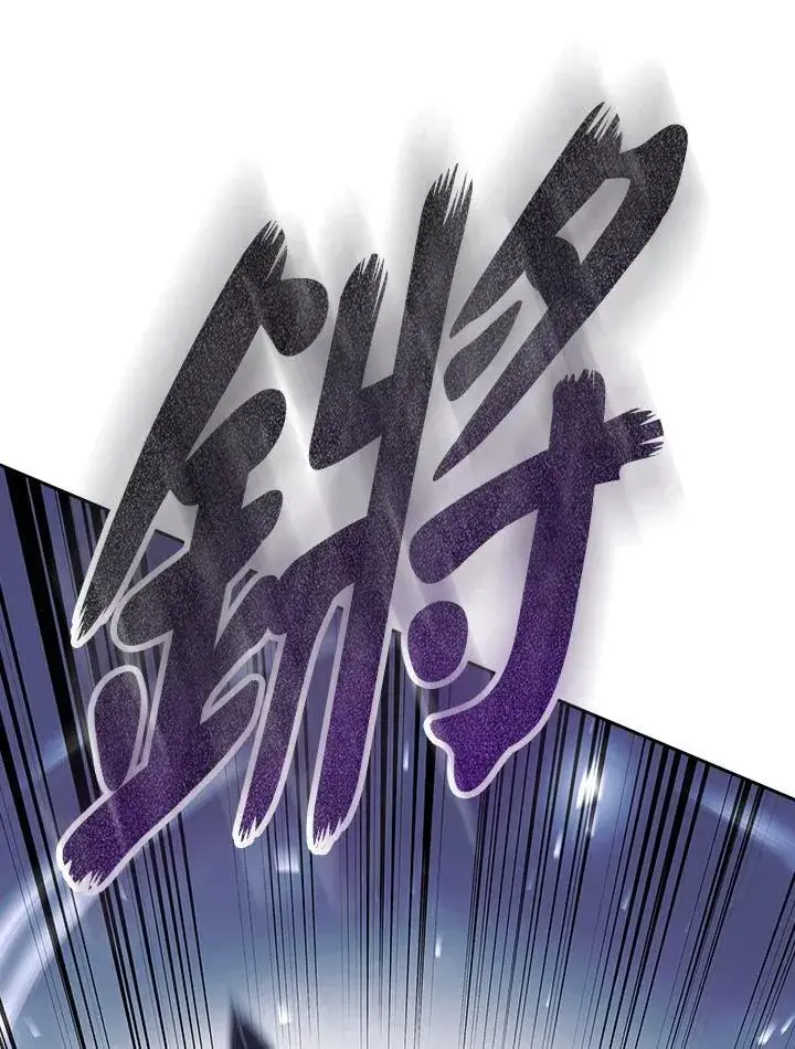 《风云客栈》第107话图92