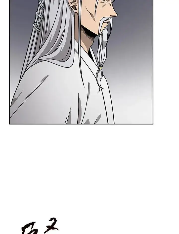 《风云客栈》第99话图77