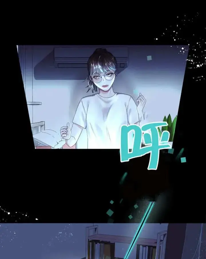 《干脆我成为王好了》第01话图47