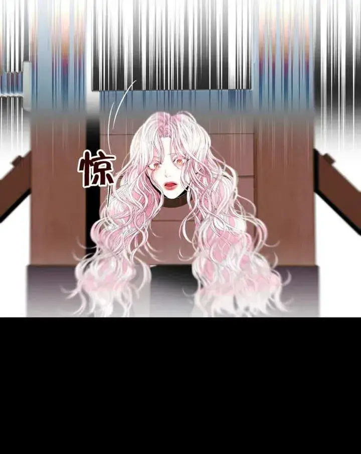 《干脆我成为王好了》第01话图52