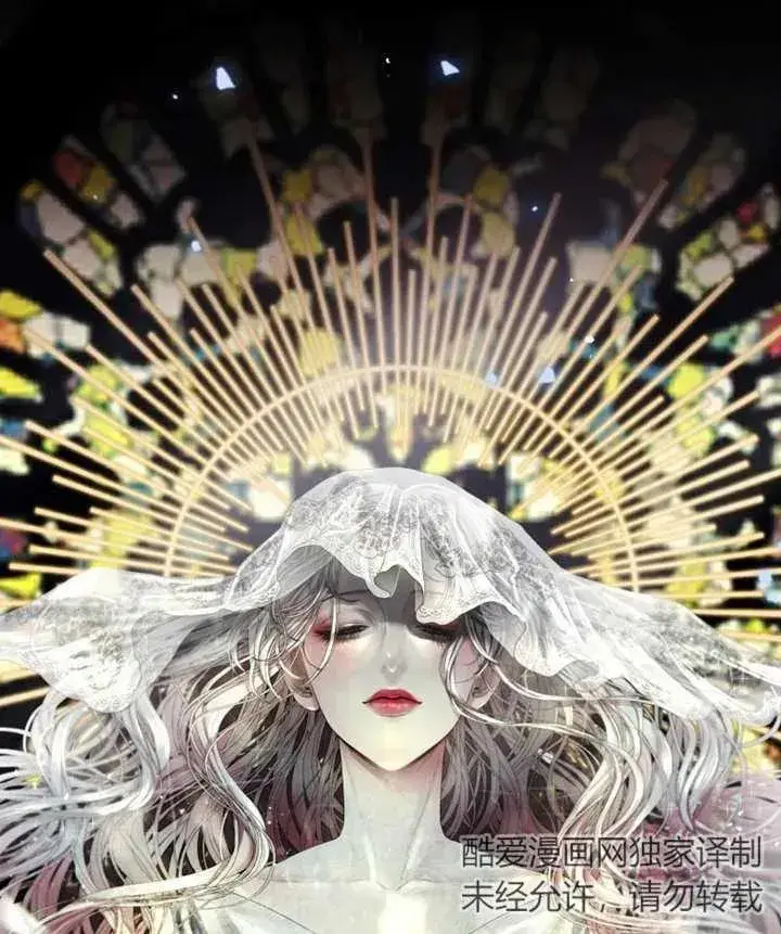 《干脆我成为王好了》第01话图78