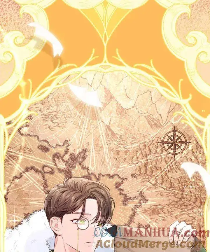 漫画《干脆我成为王好了》第11话第101张图