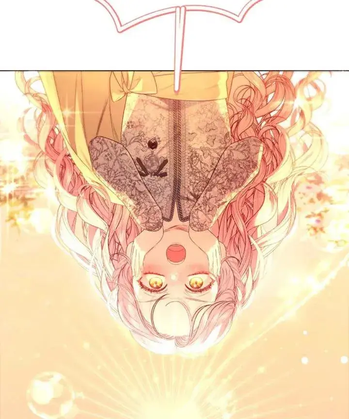 漫画《干脆我成为王好了》第11话第110张图