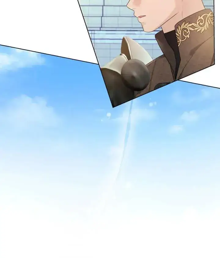 漫画《干脆我成为王好了》第11话第4张图