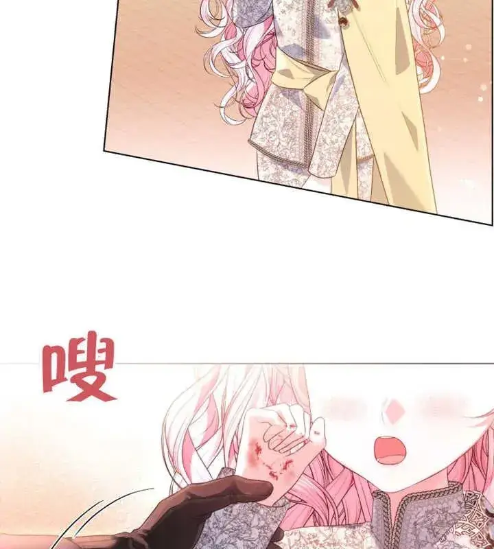 漫画《干脆我成为王好了》第11话第52张图