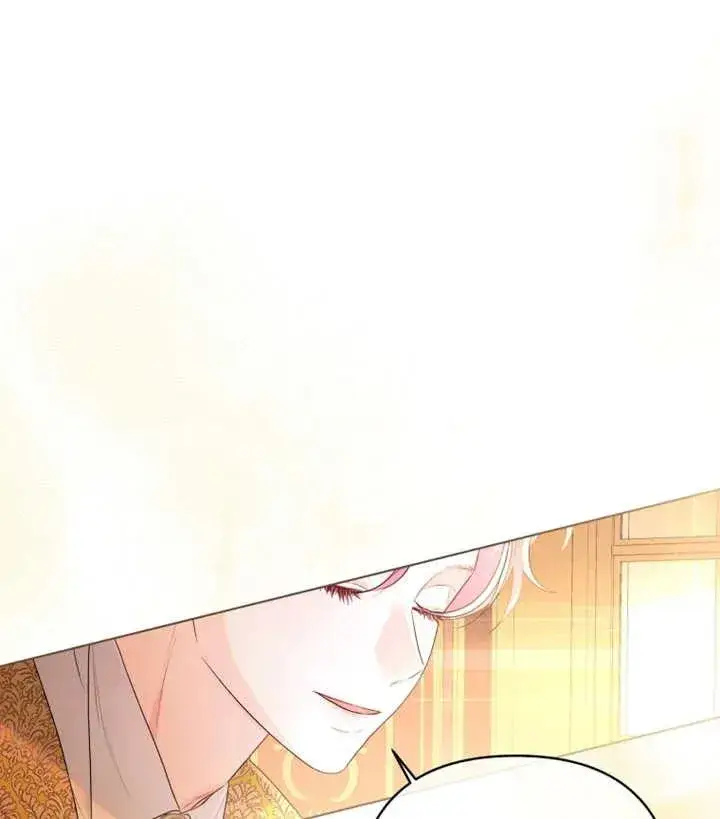 漫画《干脆我成为王好了》第17话第106张图