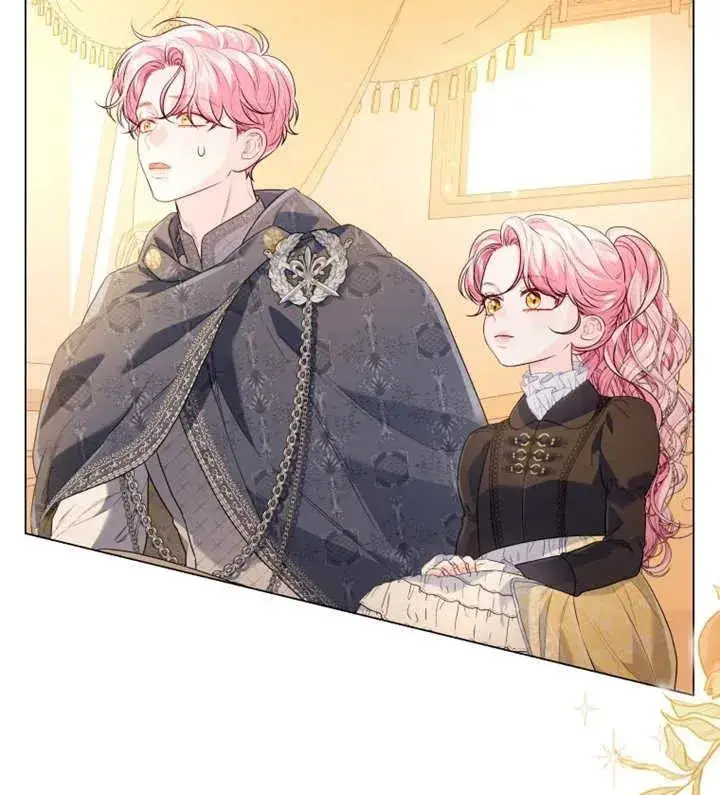 漫画《干脆我成为王好了》第17话第16张图