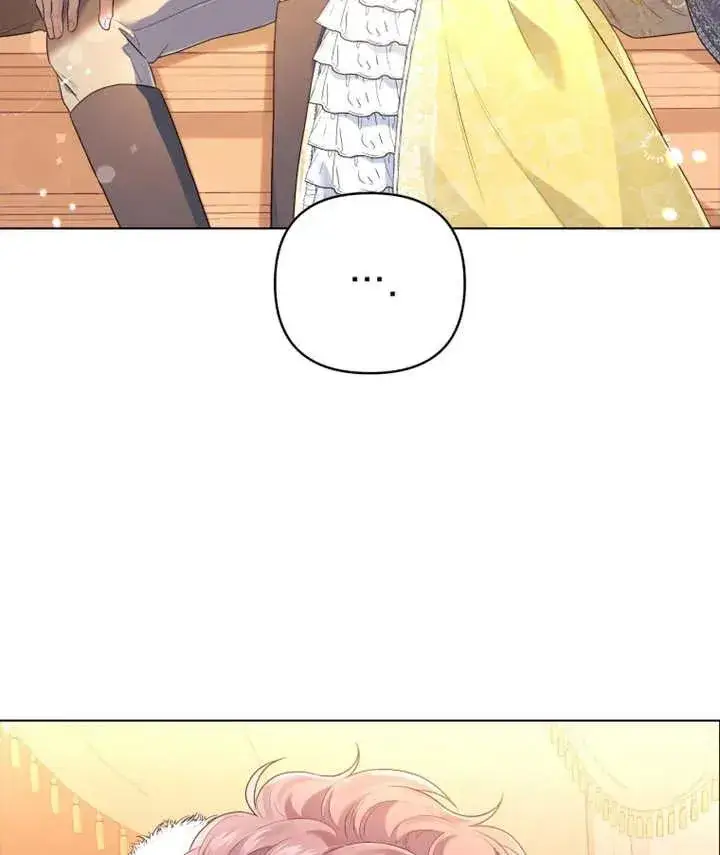 漫画《干脆我成为王好了》第17话第39张图