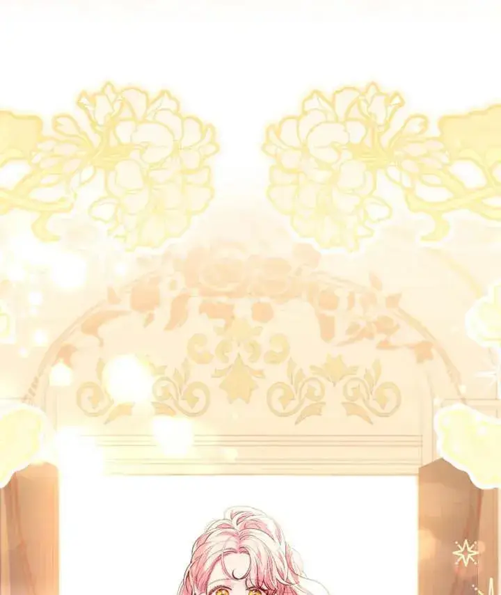 漫画《干脆我成为王好了》第17话第48张图