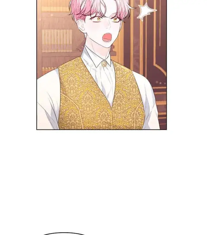 漫画《干脆我成为王好了》第17话第96张图
