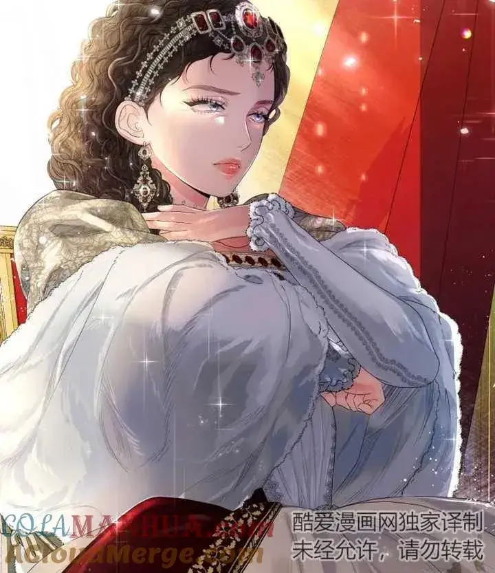 《干脆我成为王好了》第02话图105