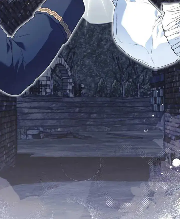 《干脆我成为王好了》第21话图70