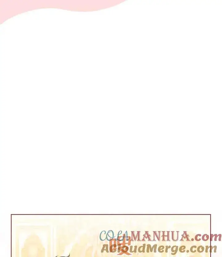《干脆我成为王好了》第21话图9