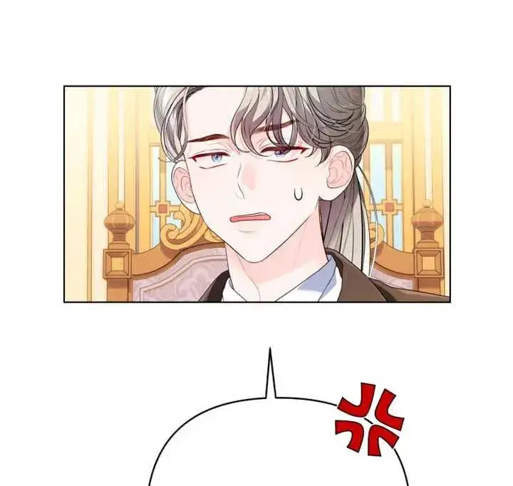 漫画《干脆我成为王好了》第22话第139张图