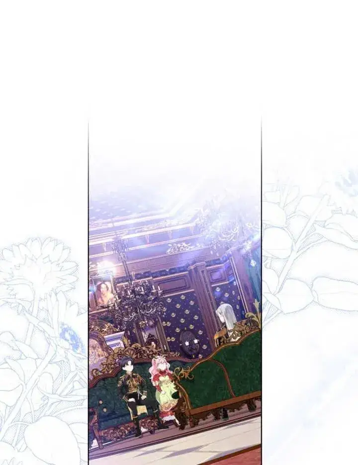 漫画《干脆我成为王好了》第24话第16张图