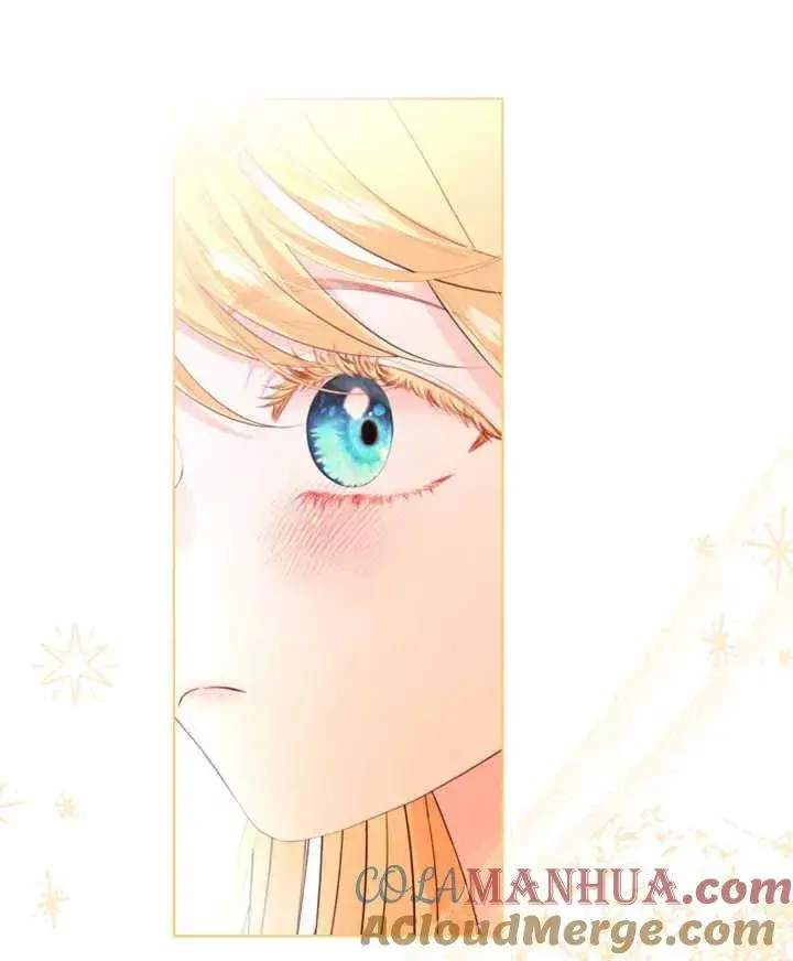 漫画《干脆我成为王好了》第24话第93张图