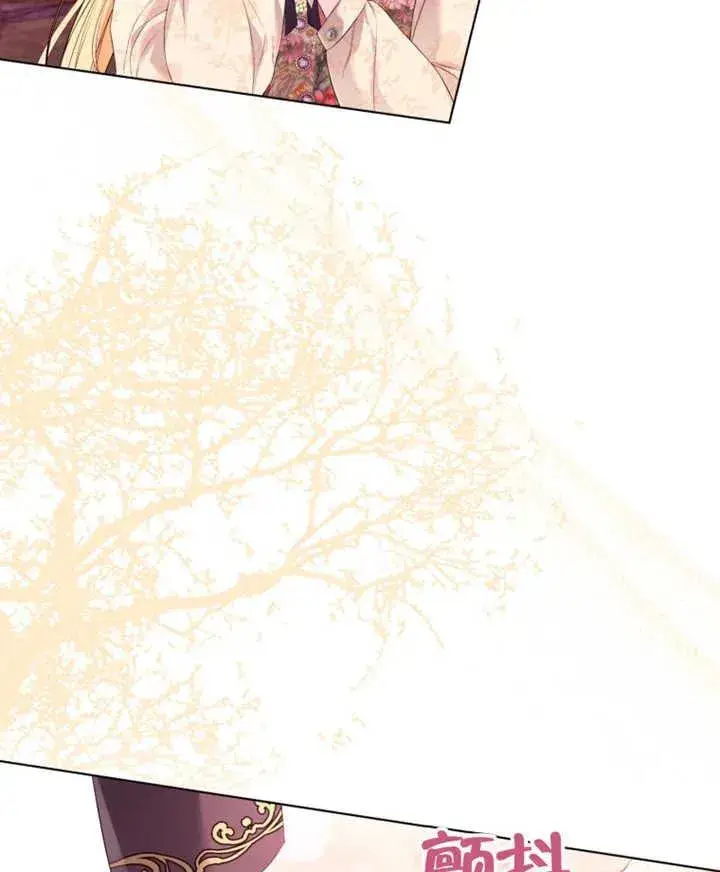 漫画《干脆我成为王好了》第24话第98张图