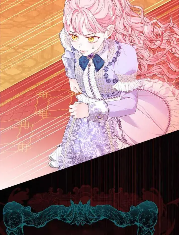 漫画《干脆我成为王好了》第26话第22张图