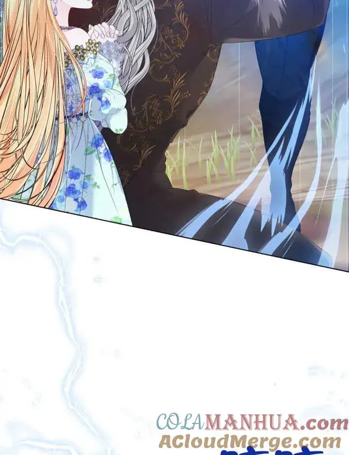 漫画《干脆我成为王好了》第26话第41张图