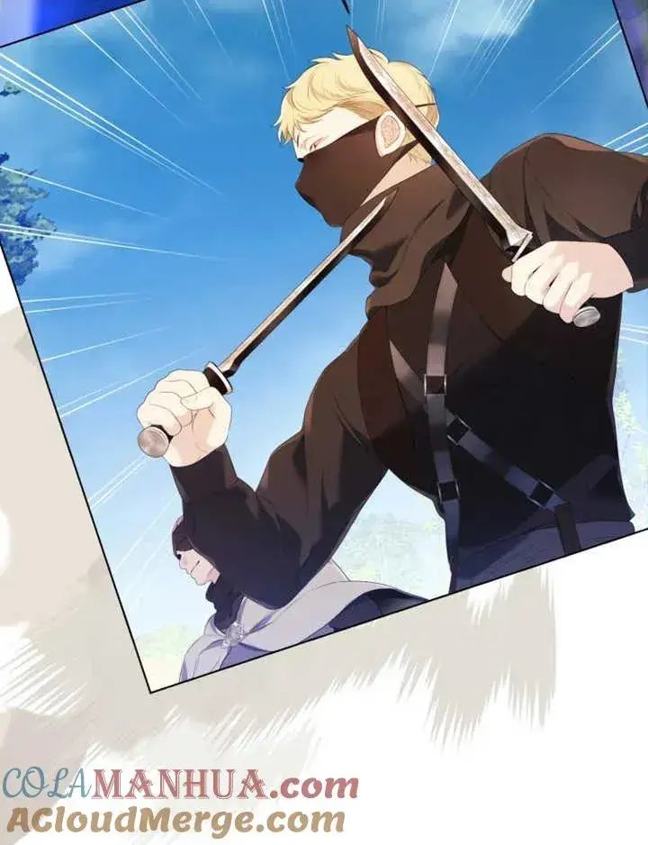 漫画《干脆我成为王好了》第26话第49张图