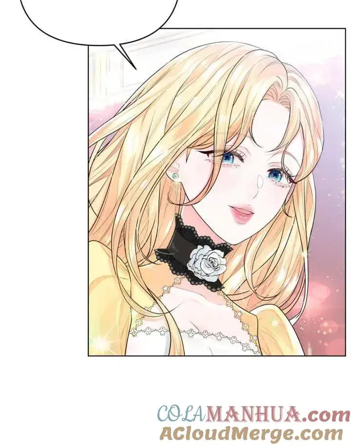 漫画《干脆我成为王好了》第03话第13张图