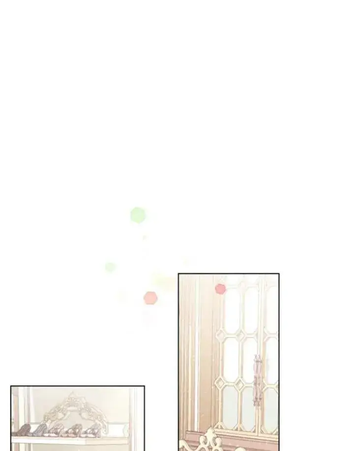 漫画《干脆我成为王好了》第03话第23张图