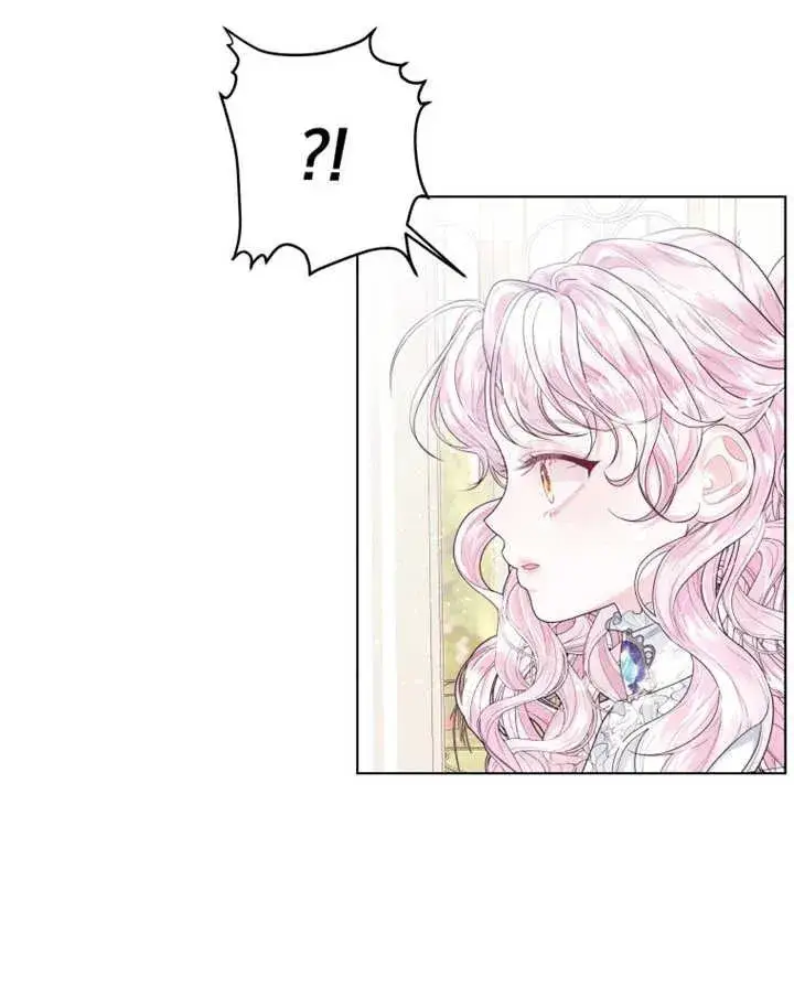 漫画《干脆我成为王好了》第03话第58张图
