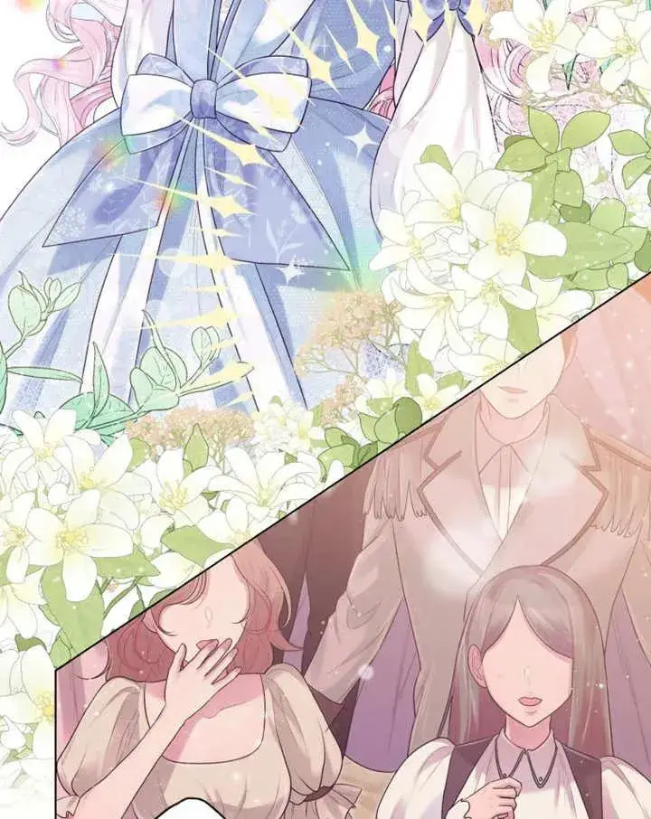 漫画《干脆我成为王好了》第03话第68张图