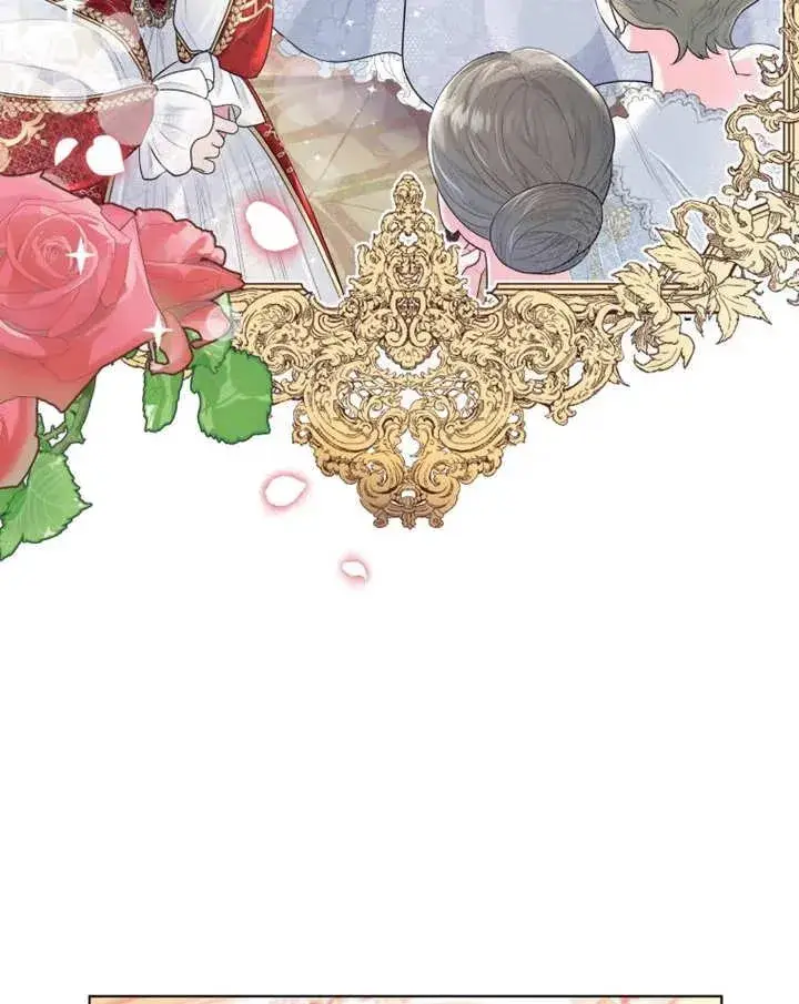 漫画《干脆我成为王好了》第03话第83张图