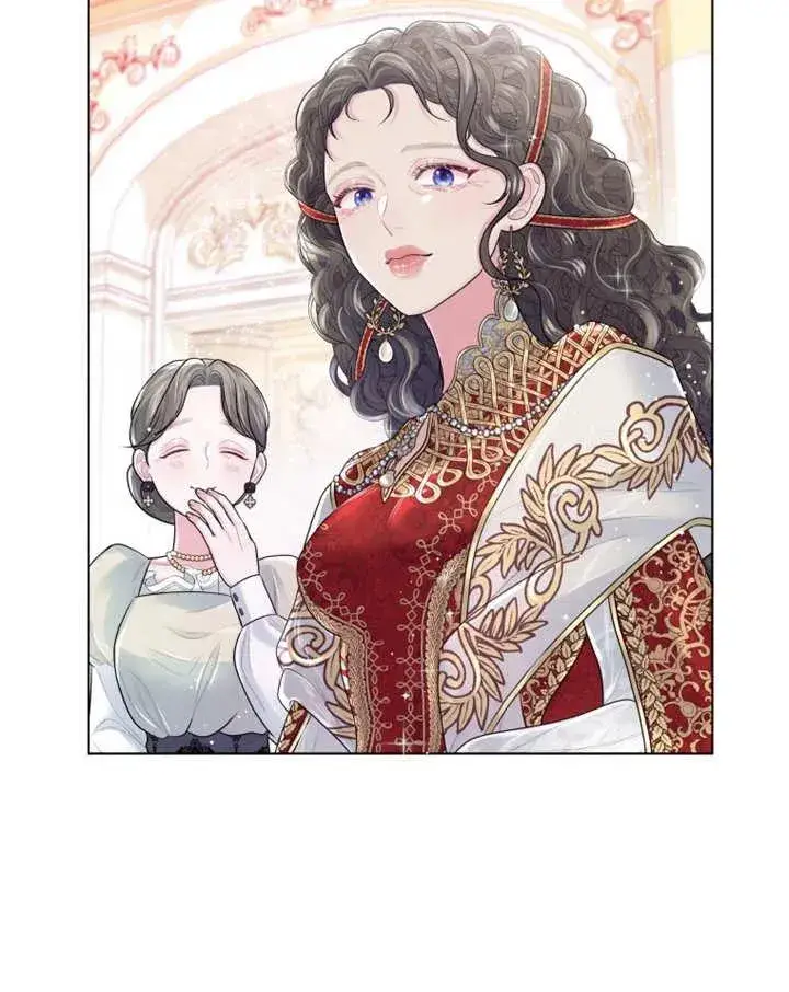 漫画《干脆我成为王好了》第03话第84张图