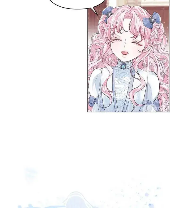 漫画《干脆我成为王好了》第03话第88张图