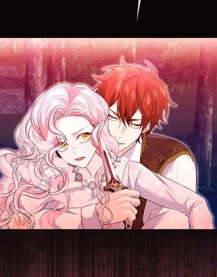 《干脆我成为王好了》第30话图50