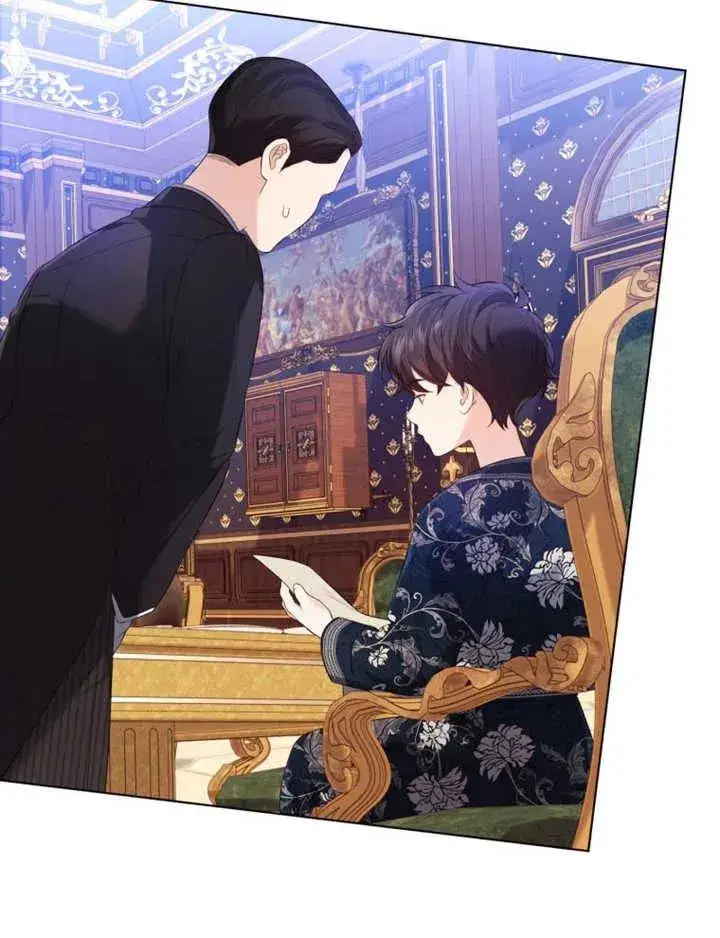 漫画《干脆我成为王好了》第32话第92张图