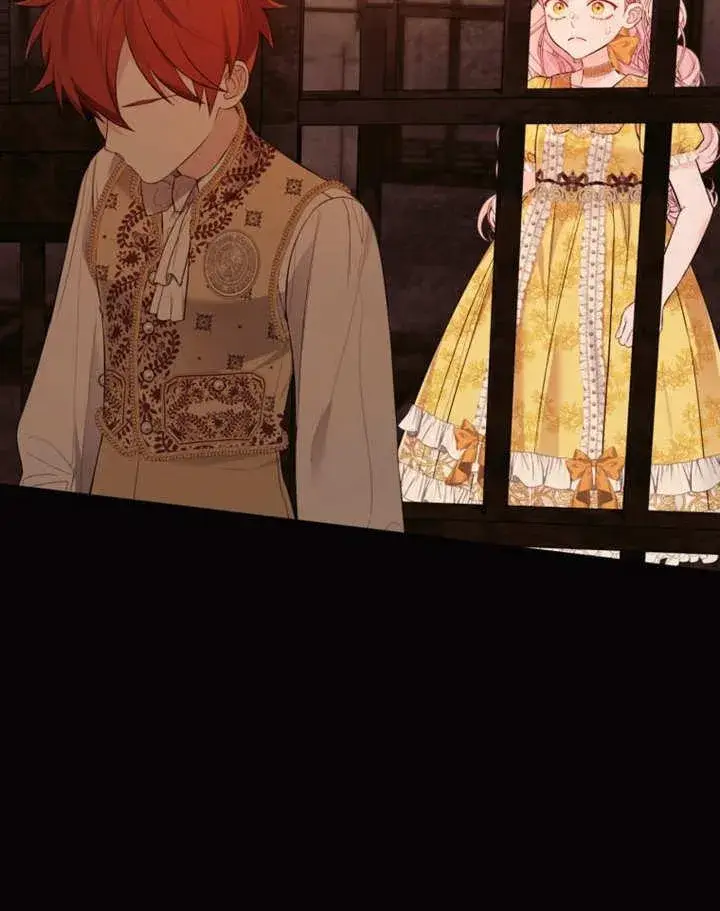《干脆我成为王好了》第34话图14