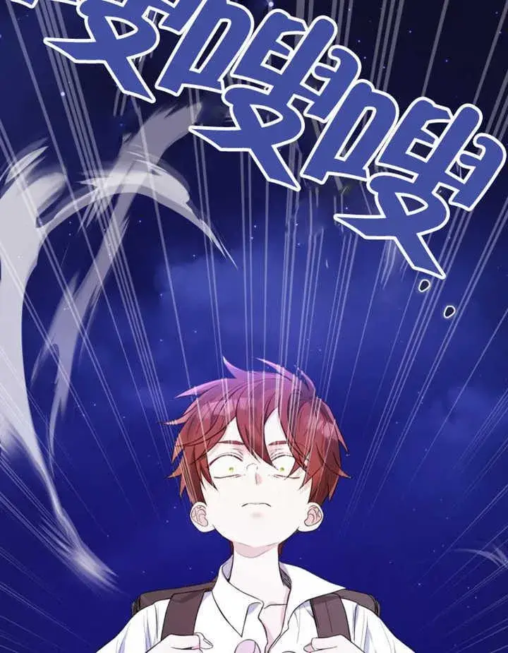 漫画《干脆我成为王好了》第36话第136张图