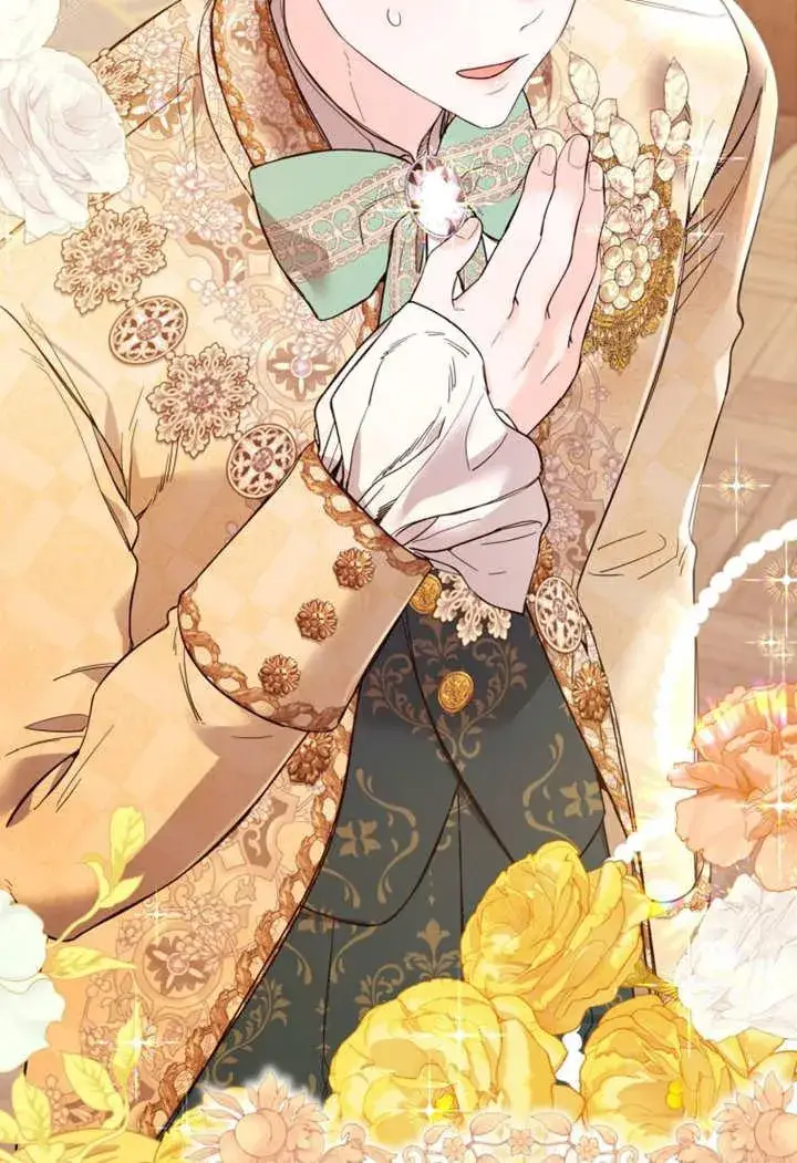 漫画《干脆我成为王好了》第37话第112张图