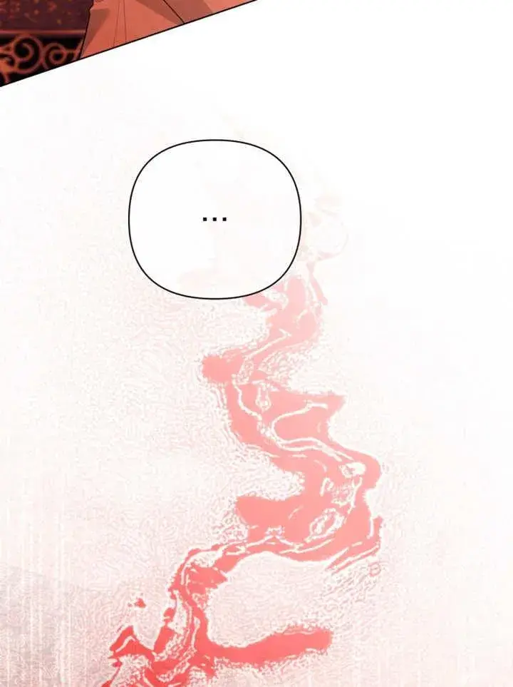 漫画《干脆我成为王好了》第37话第16张图