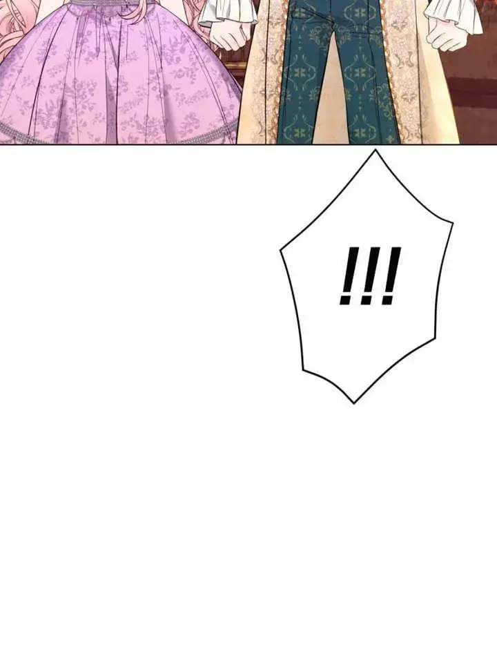 漫画《干脆我成为王好了》第37话第23张图