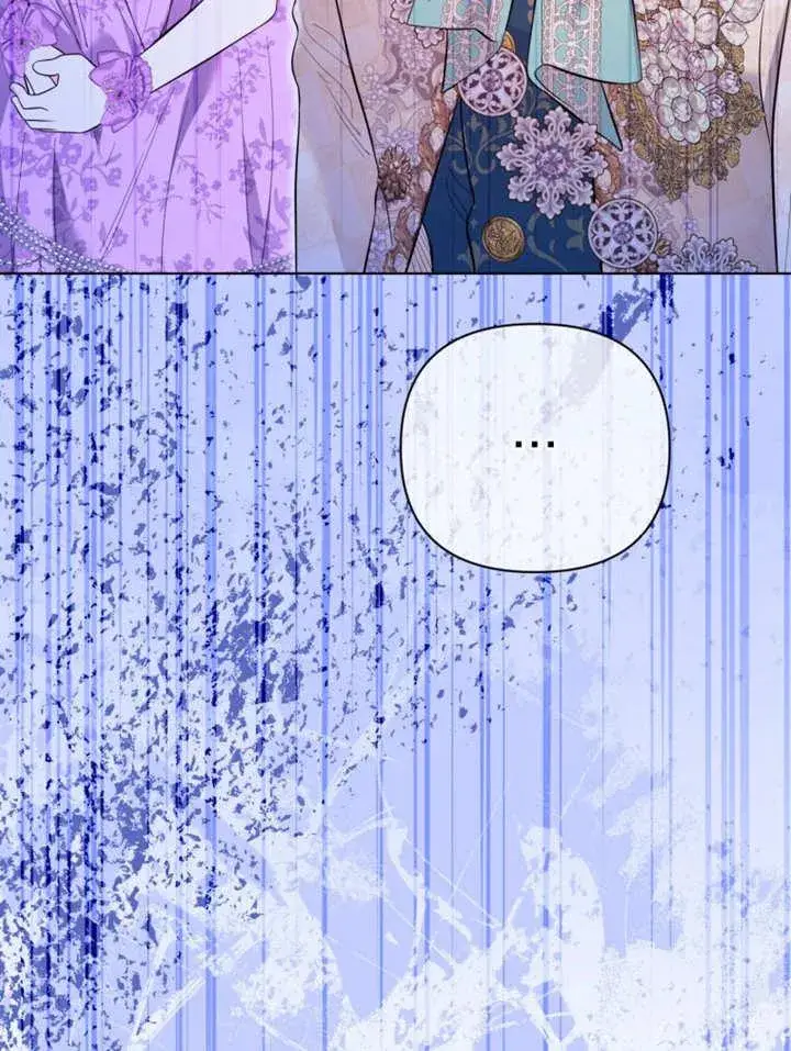 漫画《干脆我成为王好了》第37话第27张图