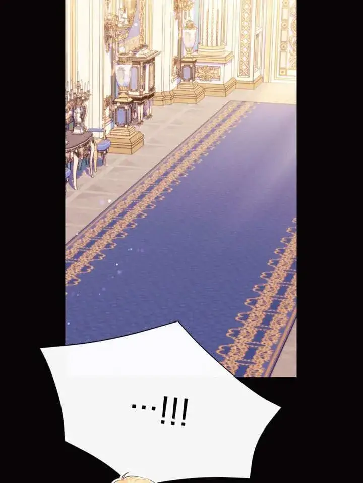 漫画《干脆我成为王好了》第37话第43张图